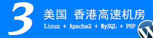 驻场演出暑期热演正酣